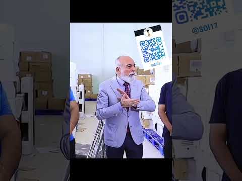 التصريح الرسمي لموعد بدء العام الدراسي الجديد ٢٠٢٥ ٢٠٢٦