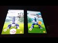 DIALGA LENDÁRIO POKÉMON GO MAIS FAKE GPS ATUALIZADO PLAY SERVICES
