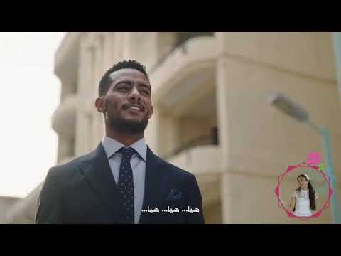 إعلان زين للعيد محمد رمضان مع الطفل مريم افتحوا الابواب