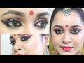 Kathak Dance Makeup Tutorial  | Antara Bhadra