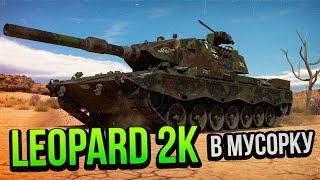 arbitr war thunder arbitr war thunder
