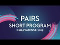 Diana Mukhametzianova / Ilya Mironov (RUS) | Pairs Short Program | Chelyabinsk 2019