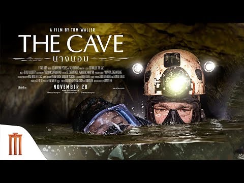 The Cave | นางนอน - Official Teaser Trailer [ซับไทย]