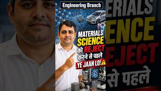 🚀 Material Science Engineering का सच | Semiconductor, Battery & Future Scope 2026 #jee2026 #josaa