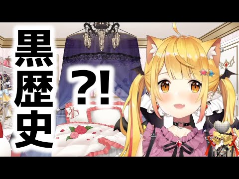 バイオハザードごっこした過去を語る夜空メル【夜空メル/ホロライブ切り抜き】