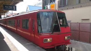 「SRの急行はめっちゃイイ!」名鉄5700系5705F江南駅発車
