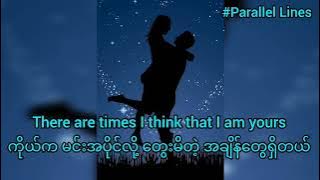 Nothing to lose by Michael Learns to Rock-Myanmar Subtitle