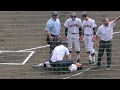 【高校野球】頭部❕ 危険球　 神港学園vs東洋大姫路 2017年秋季兵庫県大会
