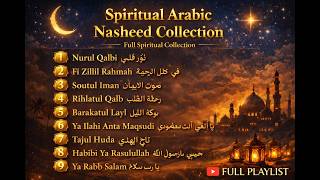 Ramadan Kareem Nasheed Collection 2026 | Peaceful Arabic Full Album