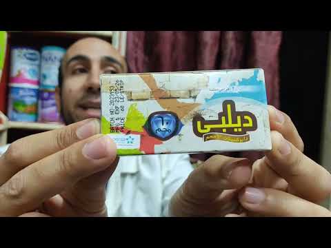 لعشاق التجديد والتغيير قرص فعال لعلاج سرعة القذف