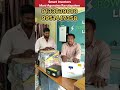 అన్నవరం (120 కి మీ) నుంచి కస్టమర్ వచ్చారు #lithium #inverter #smartinverter