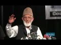 Part 2  full speech of syed ali shah geelani at the azadi conference