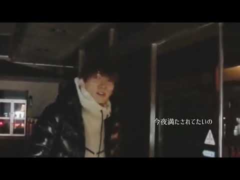 【渡辺翔太の元カノになれる動画】