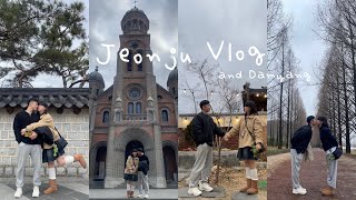 VLOG . 00년생일상 | 커플브이로그 | 전주여행브이로그 | 커플여행 | 전주맛집 | 전주한옥마을 | 전주카페 | 풍년제과 | 담양메타세쿼이아 | 대통밥•••