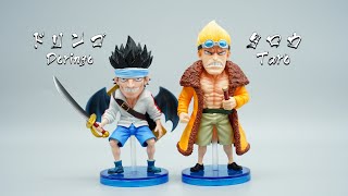 ワンピースフィギュア　ロジャー海賊団　タロウ　ドリンゴ　2体セット　yzスタジオ ☆One Piece Figures/ワンピース フィギュア/海賊王手辦