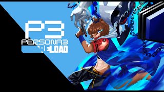 【ネタバレ注意】ペルソナ３リロード　生きる意味を探すRPG＃４【蒼音リョウVtuber】