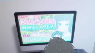 もちもちはむはむなバーチャルハムスターさんの動画に出演しました！