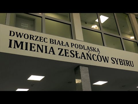 Uroczystość nadania imienia bialskiemu dworcowi PKP Uroczystość nadania imienia bialskiemu dworcowi PKP