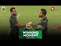 Winning Moments | নিউজিল্যান্ডকে উড়িয়ে দারুণভাবে ঘুরে দাঁড়াল টাইগাররা | T Sports