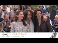 ROMA ELASTICA - Photocall - VO - Cannes 2026