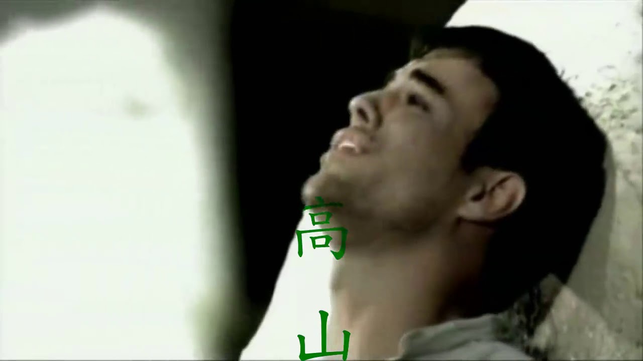 Enrique Iglesias Bailamos Wild West Version 1280X720 YouTube Enrique Iglesias Bailamos Wild West Version 1280X720 YouTube