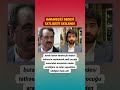 Burak Baran Karakeçili dedesi İbrahim Tatlıses tarafından bizzat tehdit edildiğini açıkladı!
