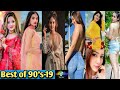 Most Viral 90's song Tiktok-19 | Trending 90's Tiktok | Nisha,Priyanka,Angel Rai,Nazuk,Mehral Tiktok