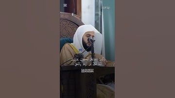تلاوة هادئة من سورة الأنعام للشيخ: عبدالله القرافي #القرآن_الكريم #المصحف #تلاوات #المسجد_النبوي
