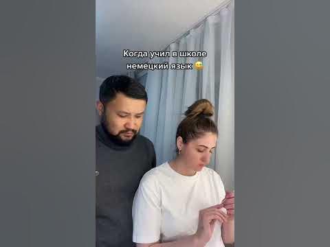 Ипхоне 😅 - YouTube