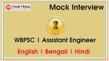 WBPSC | AE Mock Interview (In Bengali) | WBPSC Interview preparation | Interview Questions | RPSC