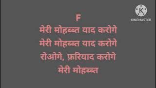 Meri Wafayen Yaad Karoge Original High Quality Karaoke With Lyrics