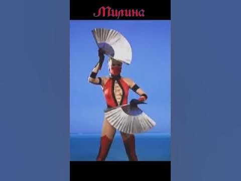Милина МК 3 #развлечения - YouTube