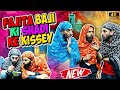 Fajita baji ki shadi ke kisse  fajita chugallo baji marriage funny     