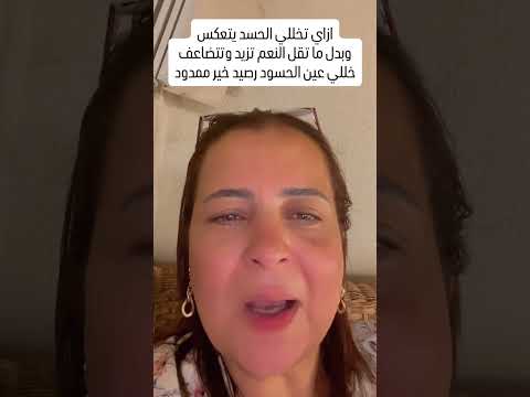 مجربات عبير دياب