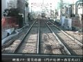 ※ 震災路線 ※　阪急電車 ≪ 今津線→塚口 ≫ の動画、YouTube動画。