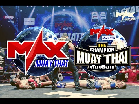 The Champion Muay Thai - 4 Man Tournament February 29th, 2020