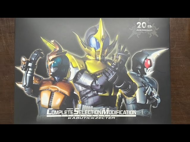 csm風カブティックゼクター　ケタロス　コーカサス　ヘラクス　仮面ライダーカブト sddefault.jpg