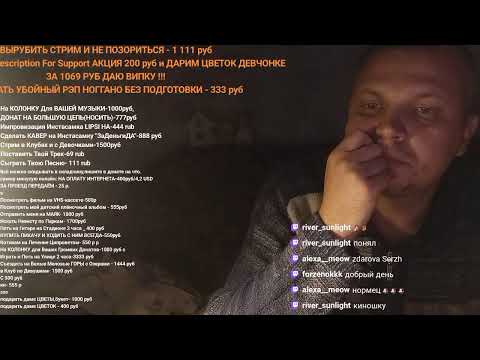 болит голова а стримить надо! !linktree !commands !tg