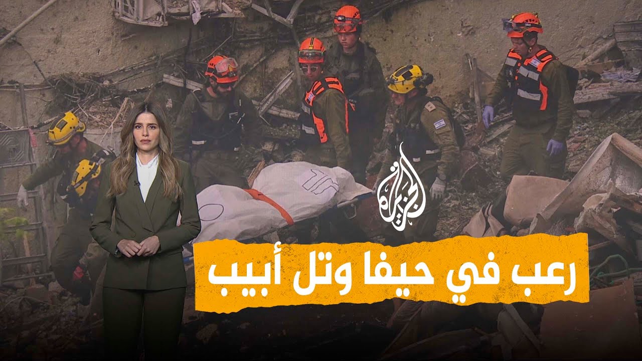 ����� | ���� ����� �� ���� ��� ����.. ����� ���� ������� ��� �������
 - نشر قبل 2 دقيقة