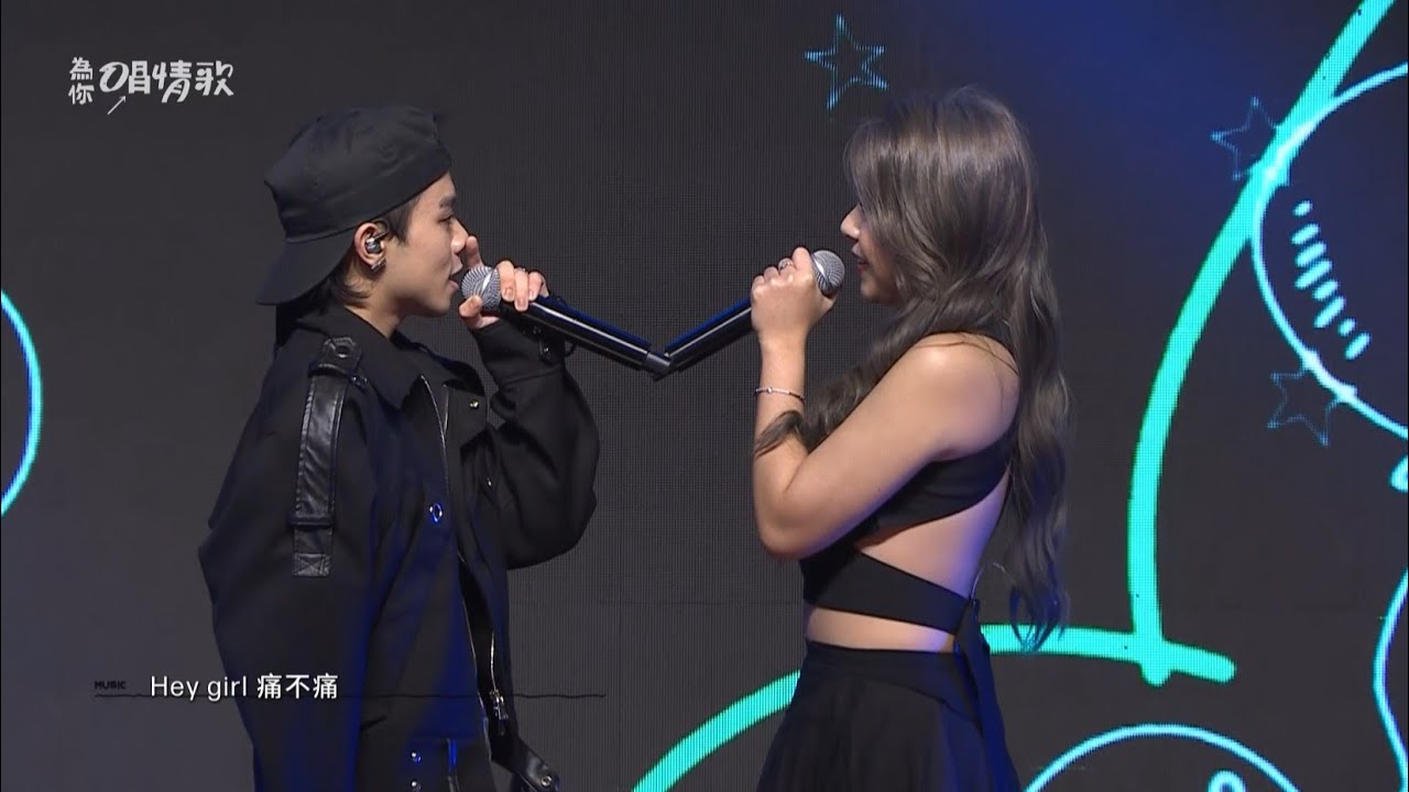 【情歌LIVE回顧】Love you till I die | 黃號、曾薀帆