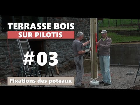 Vidéo: Comment fixer les poteaux de terrasse au béton ?