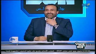 الضرب بالقلم عقوبته إيقاف ماتشين !!.. الخضري ينفعل على الهواء: عقوبة الشحات 