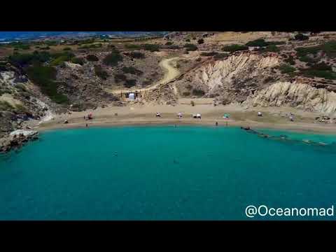 Dragon’s Cave, Ierapetra