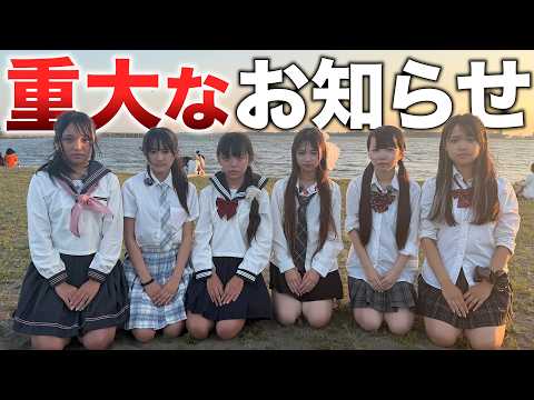 Milk Summer【ミルサマ】 - YouTube