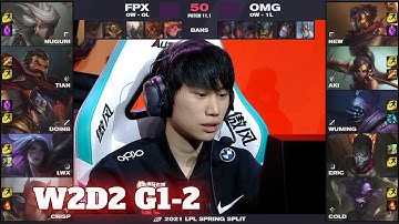 FPX vs OMG - Game 2 | Week 2 Day 2 LPL Spring 2021 | FunPlus Phoenix vs OMG G2