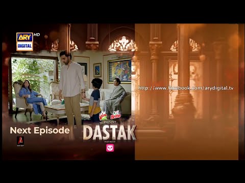 Dastak Episode 39