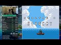 End of video
