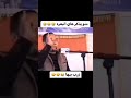 تحشيش خوات الكحبه تحشيش خوات الكحبه
