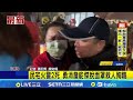 基隆惡火造成傷亡