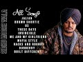 Sidhu moose wala chapter five  all songs of sidhu moose wala  sg beats